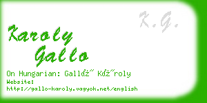 karoly gallo business card